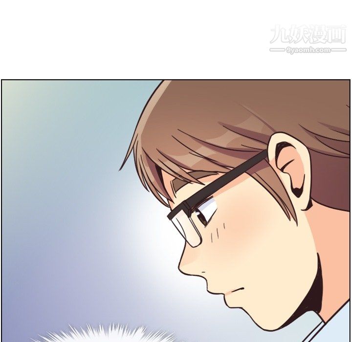 《郑主任为何这样》漫画 第80話