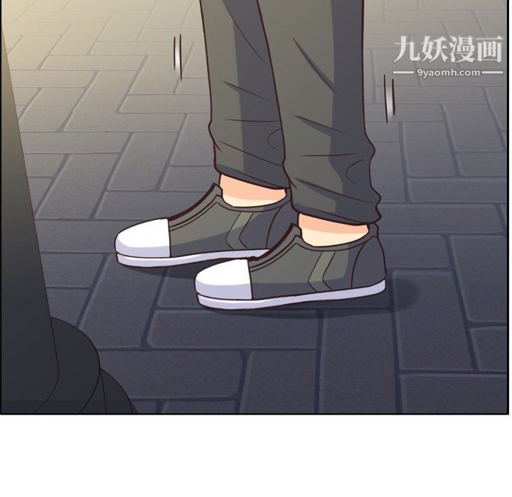 《郑主任为何这样》漫画 第81話