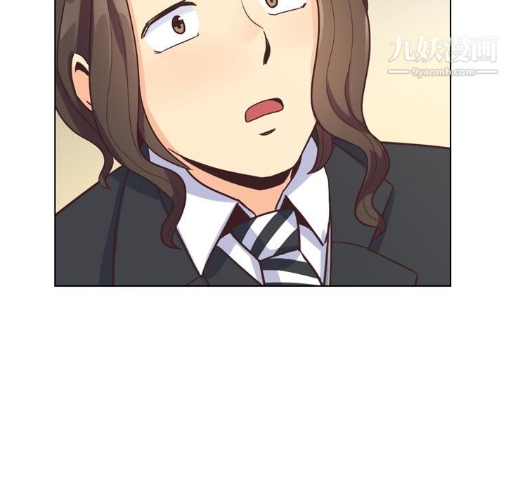 《郑主任为何这样》漫画 第81話