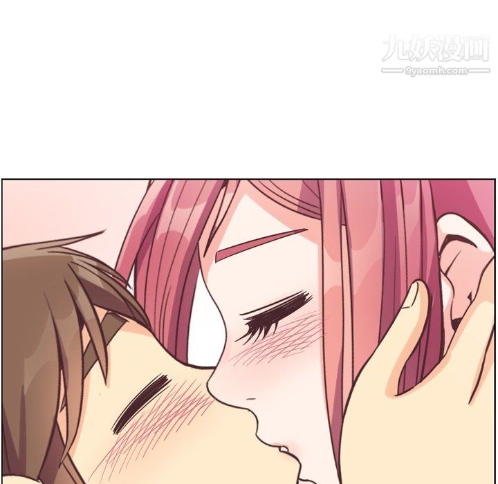 《郑主任为何这样》漫画 第83話