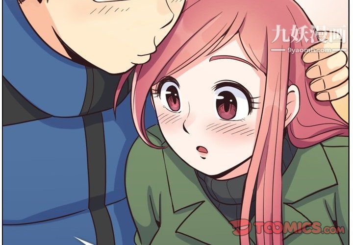 《郑主任为何这样》漫画 第85話