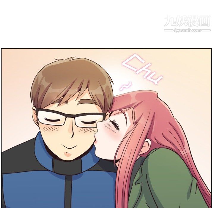 《郑主任为何这样》漫画 第85話