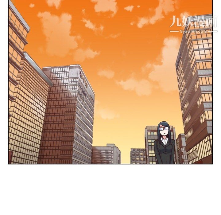 《郑主任为何这样》漫画 第85話