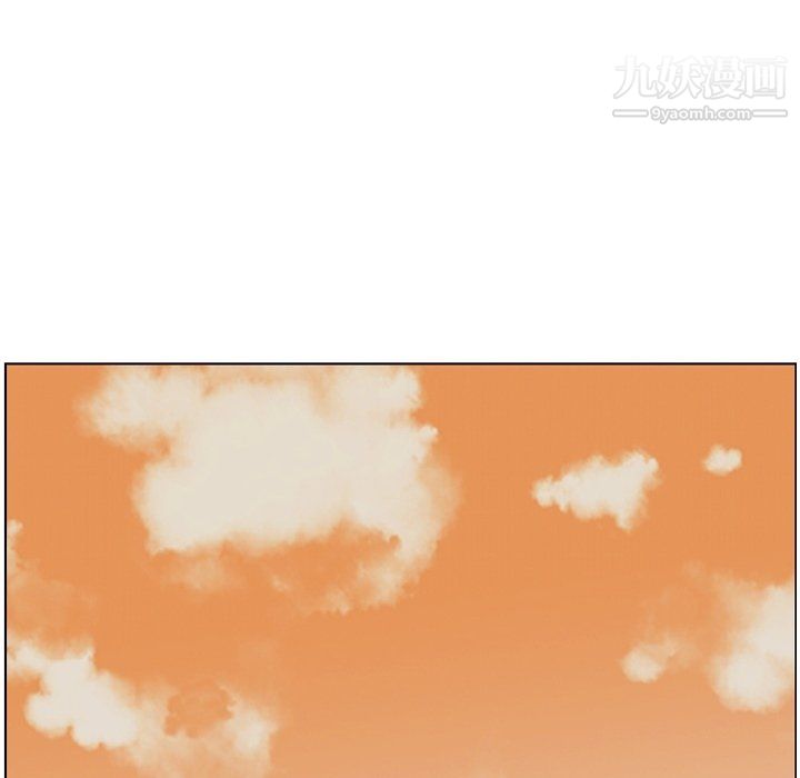 《郑主任为何这样》漫画 第85話