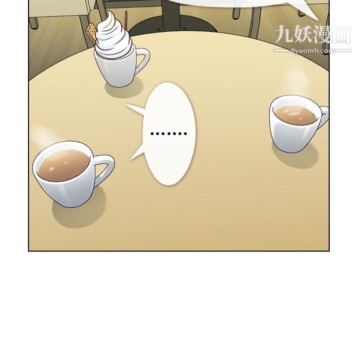 《郑主任为何这样》漫画 第85話