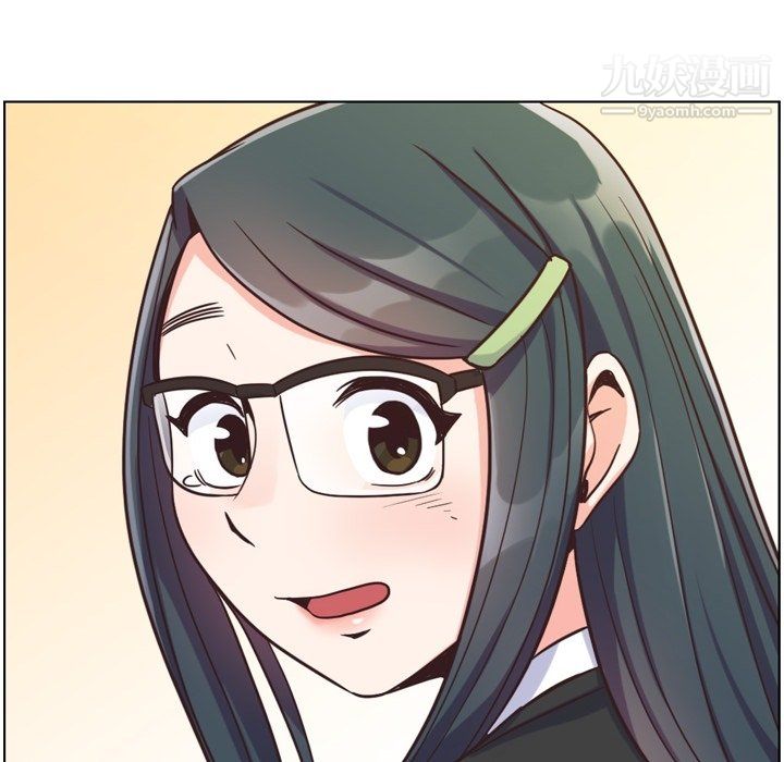 《郑主任为何这样》漫画 第85話
