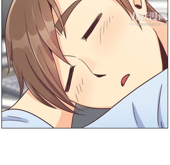 《郑主任为何这样》漫画 第86話