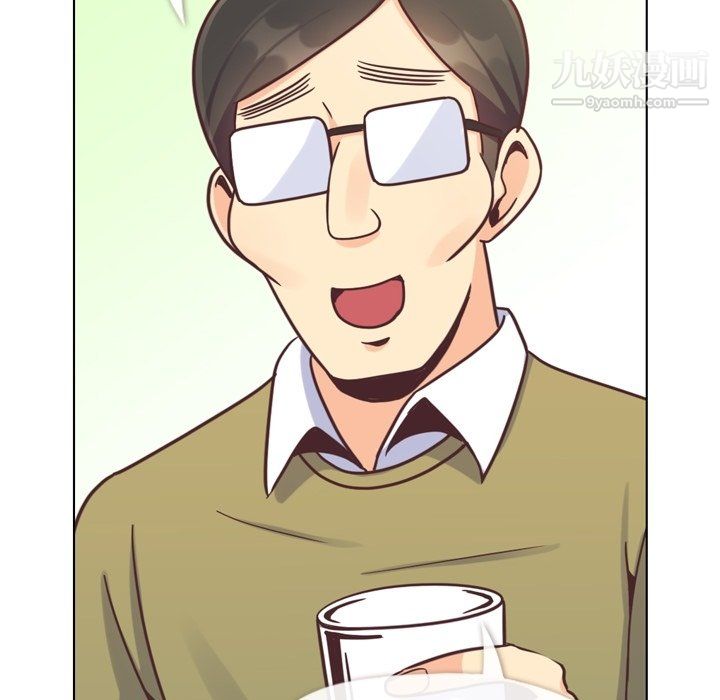 《郑主任为何这样》漫画 第87話