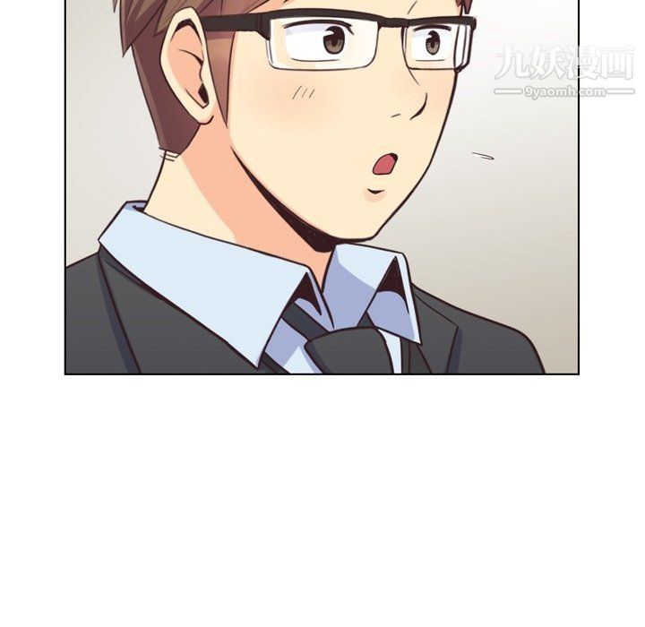 《郑主任为何这样》漫画 第87話