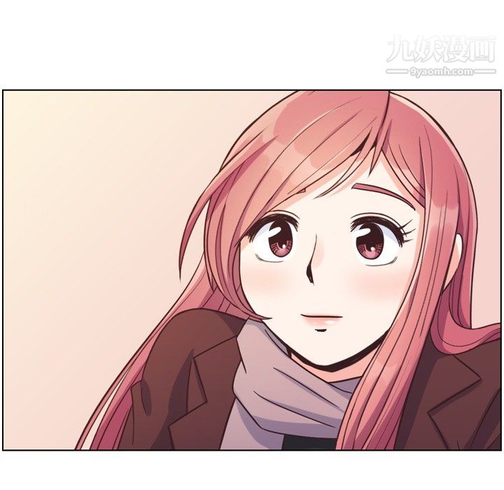 《郑主任为何这样》漫画 第88話