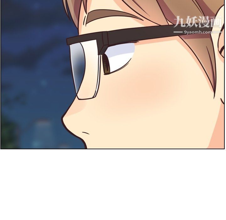 《郑主任为何这样》漫画 第88話