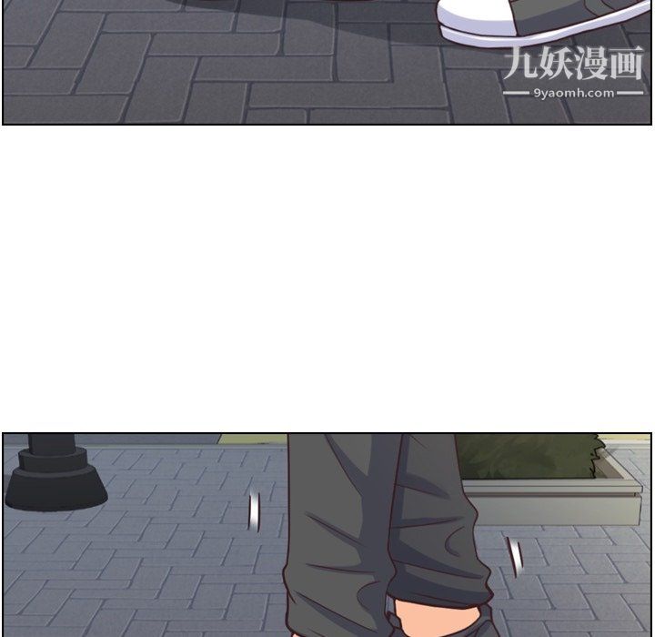《郑主任为何这样》漫画 第88話