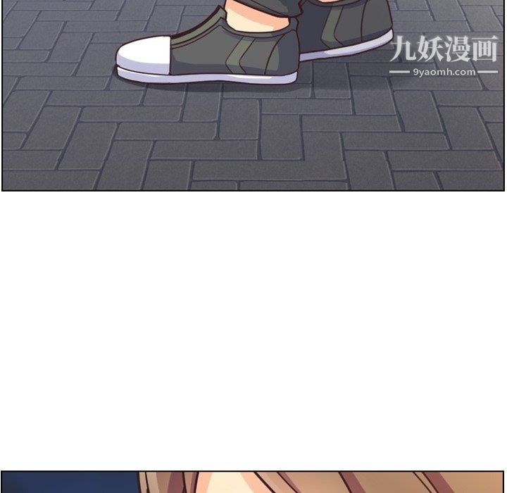 《郑主任为何这样》漫画 第88話