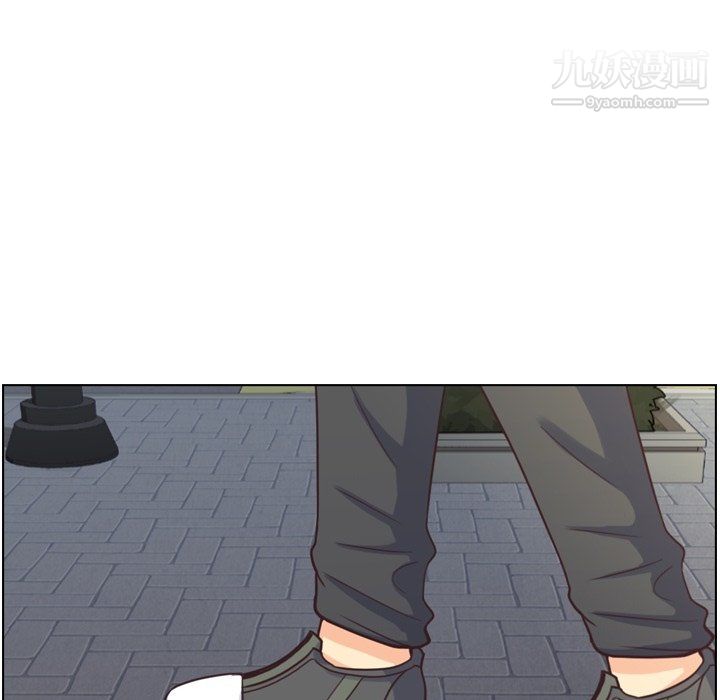 《郑主任为何这样》漫画 第89話