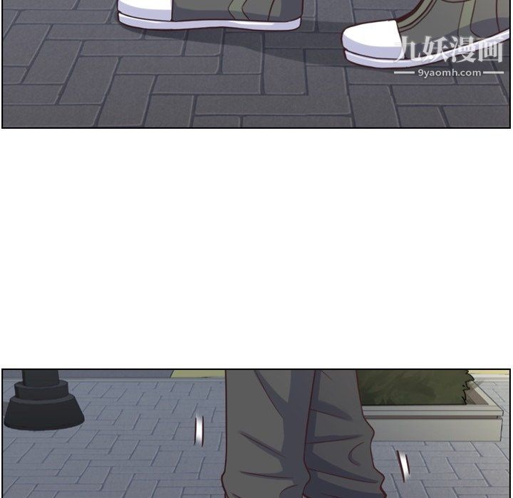 《郑主任为何这样》漫画 第89話