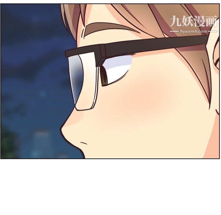 《郑主任为何这样》漫画 第89話