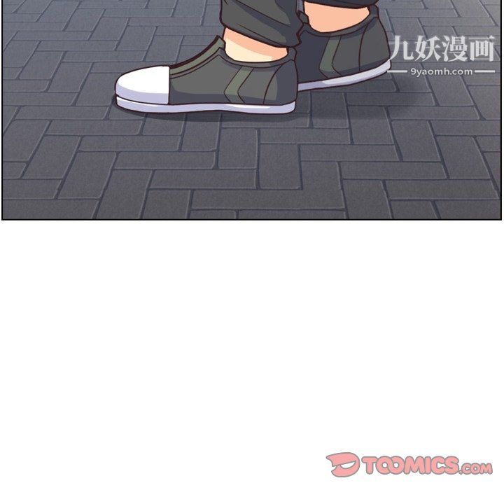 《郑主任为何这样》漫画 第89話