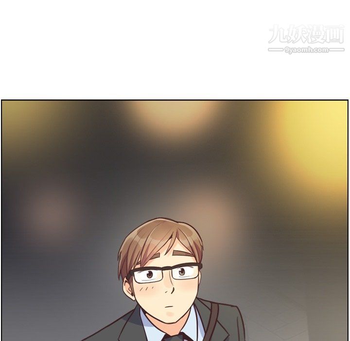 《郑主任为何这样》漫画 第89話