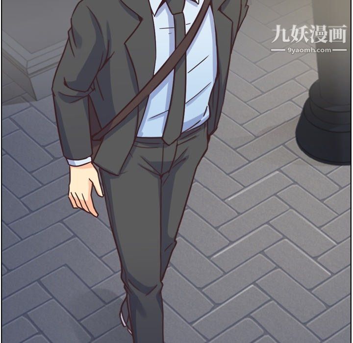《郑主任为何这样》漫画 第89話