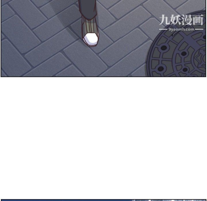 《郑主任为何这样》漫画 第89話
