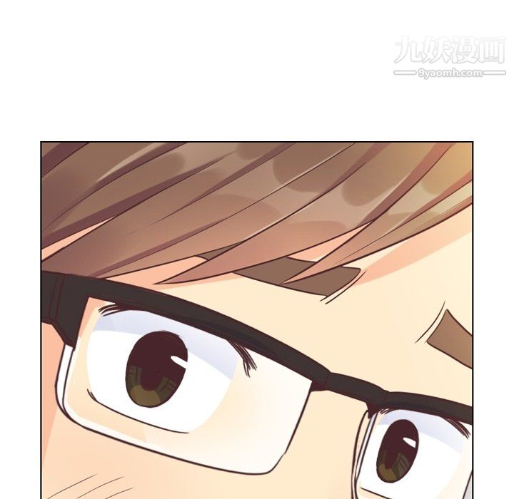 《郑主任为何这样》漫画 第89話