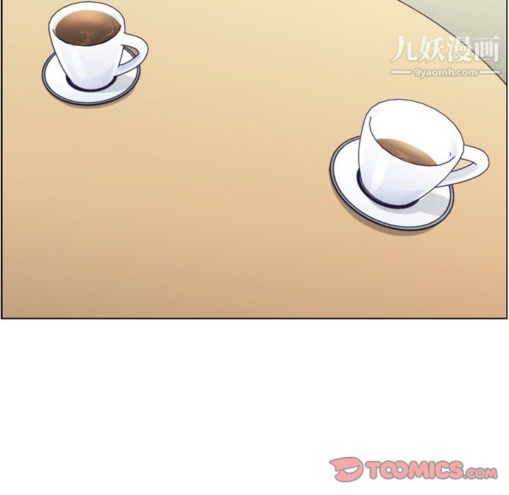 《郑主任为何这样》漫画 第89話