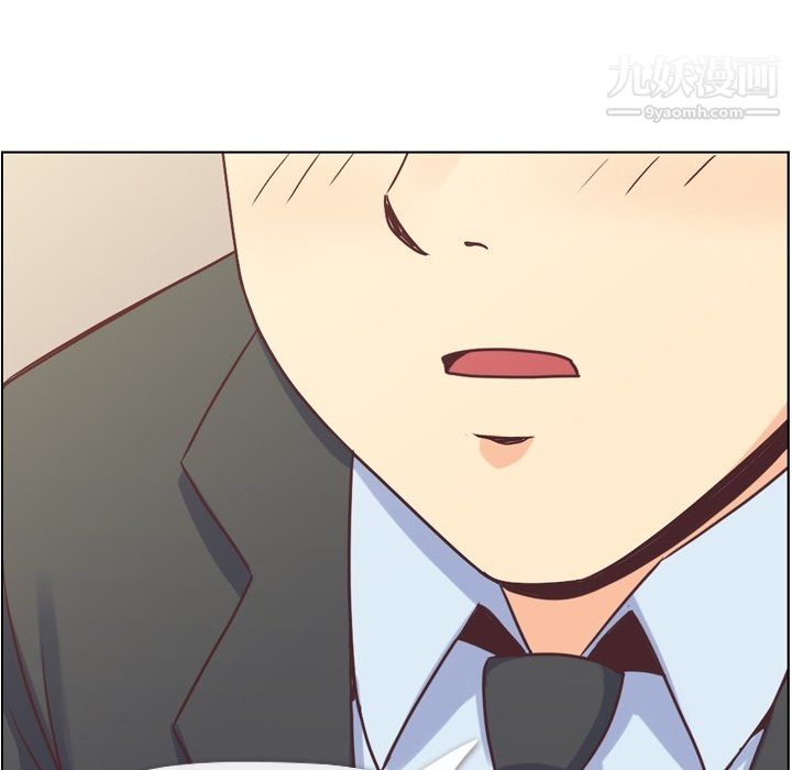 《郑主任为何这样》漫画 第89話