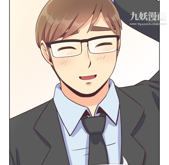 《郑主任为何这样》漫画 第89話