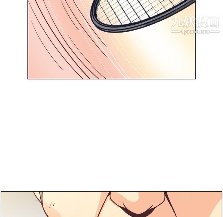《郑主任为何这样》漫画 第90話