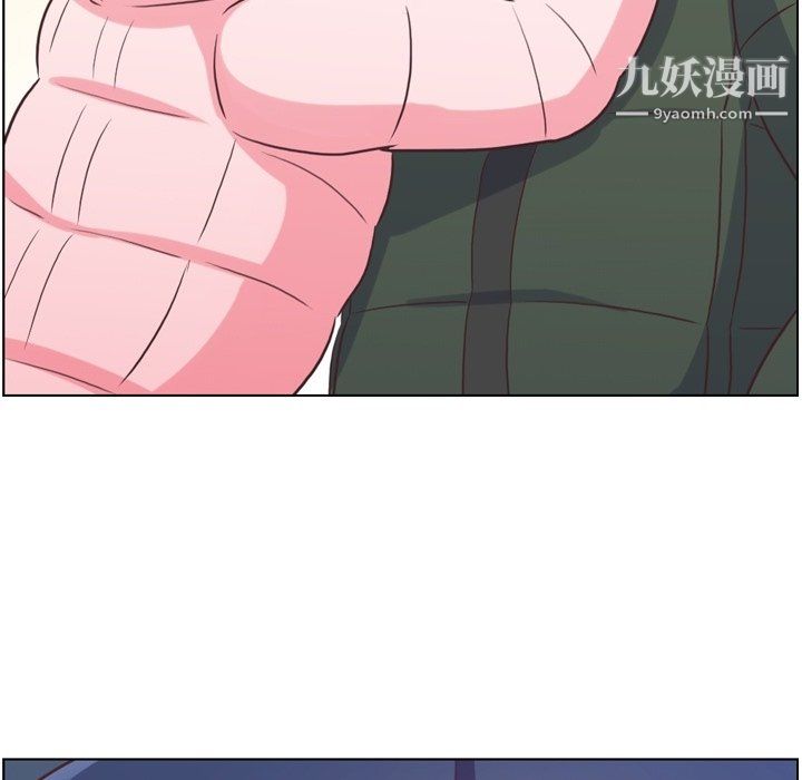 《郑主任为何这样》漫画 第91話