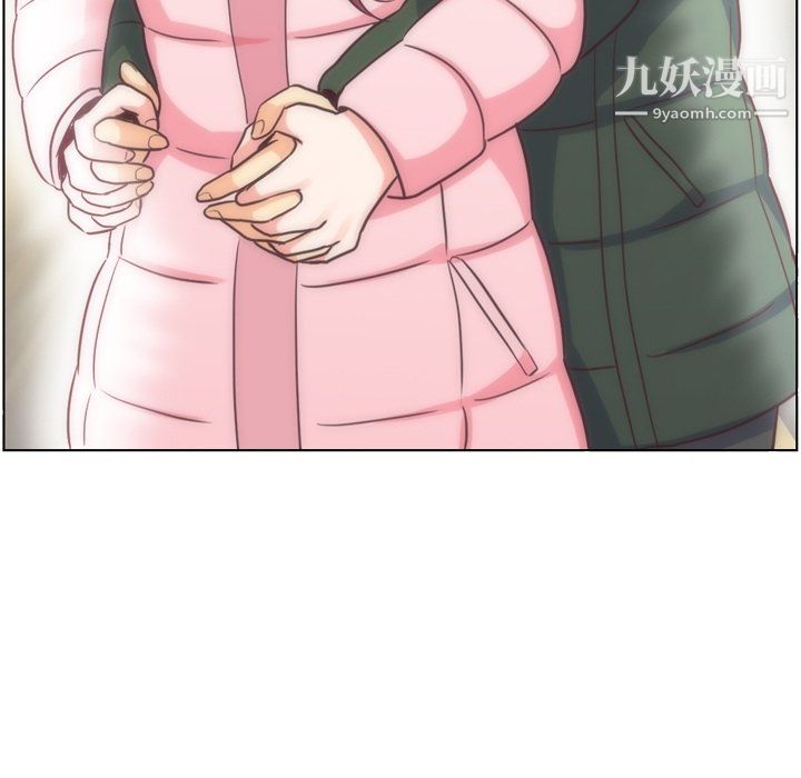 《郑主任为何这样》漫画 第91話
