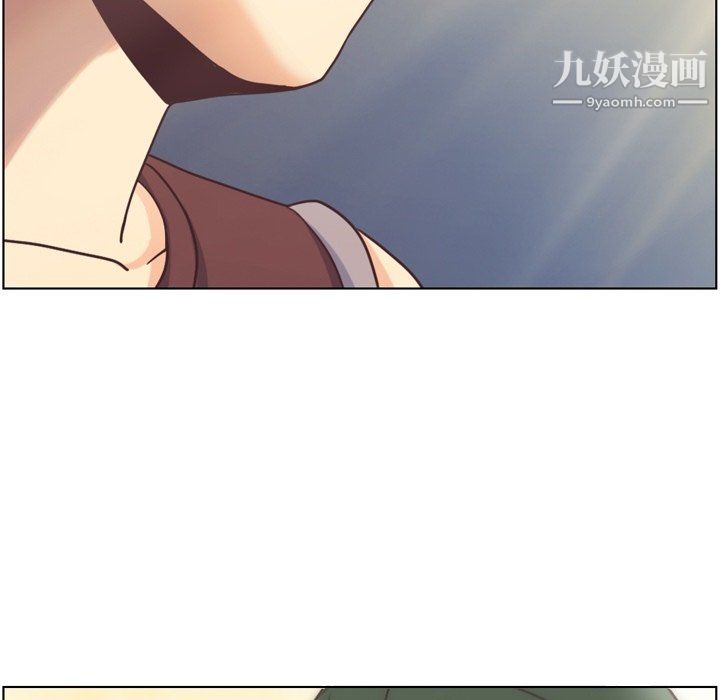 《郑主任为何这样》漫画 第91話