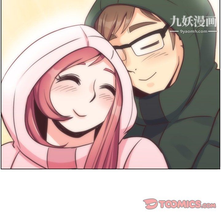《郑主任为何这样》漫画 第91話