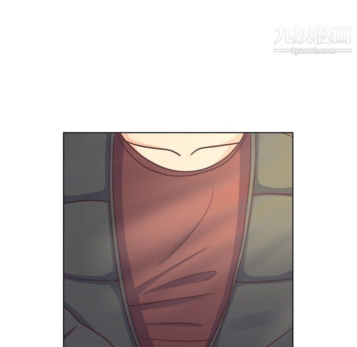 《郑主任为何这样》漫画 第91話