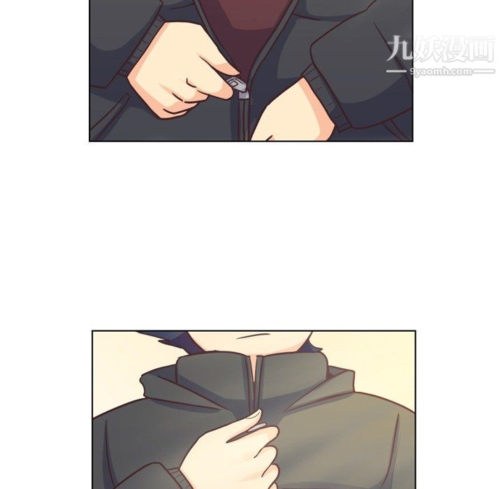 《郑主任为何这样》漫画 第91話