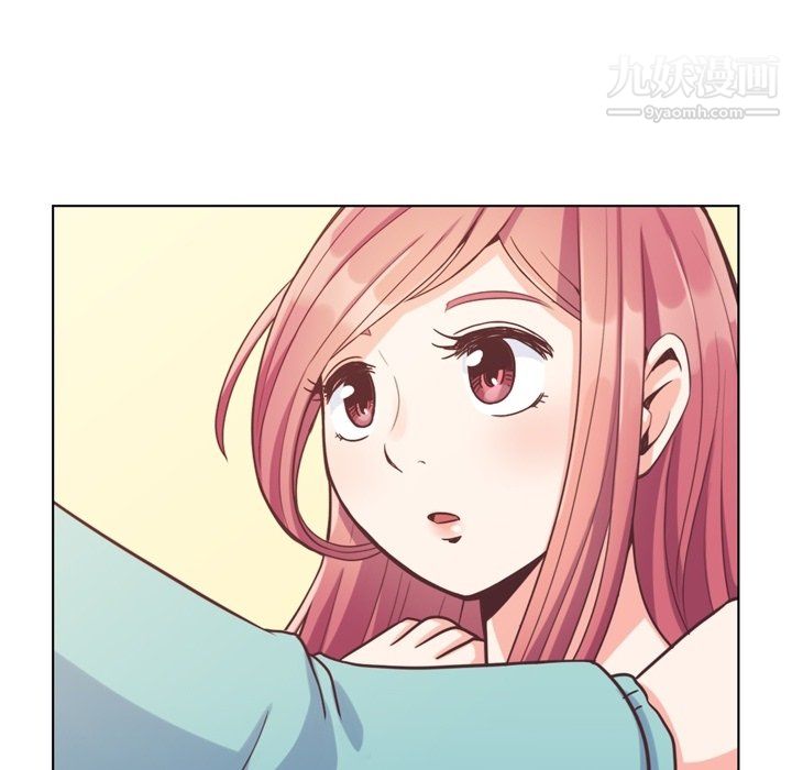 《郑主任为何这样》漫画 第92話