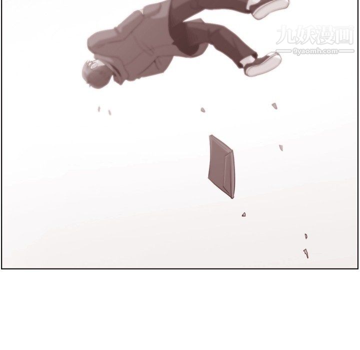 《郑主任为何这样》漫画 第92話
