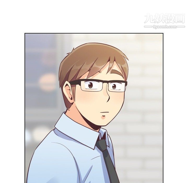 《郑主任为何这样》漫画 第93話
