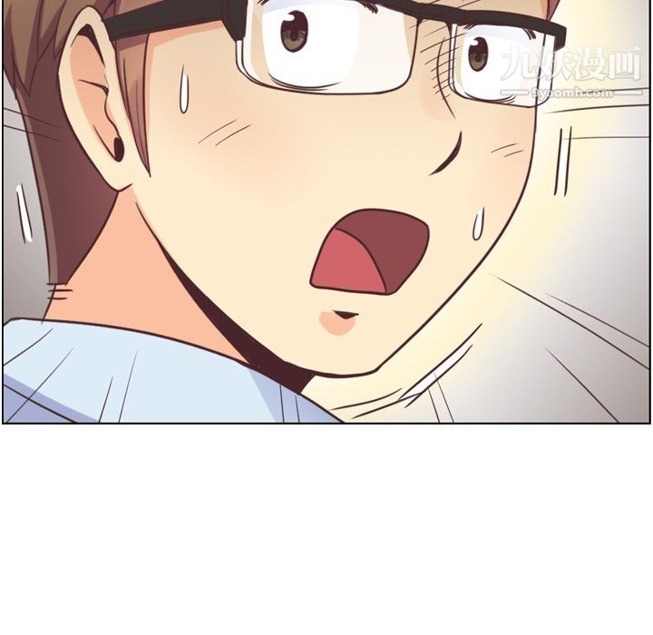 《郑主任为何这样》漫画 第93話
