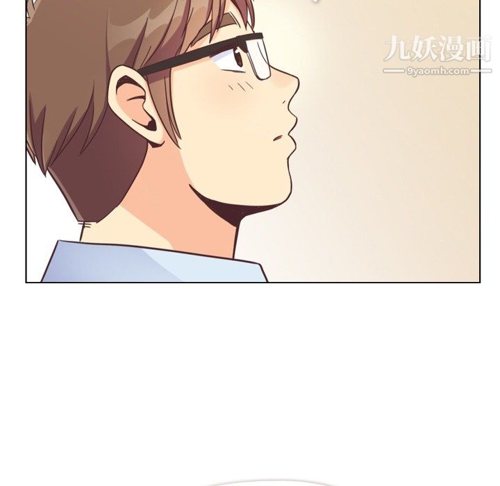 《郑主任为何这样》漫画 第93話
