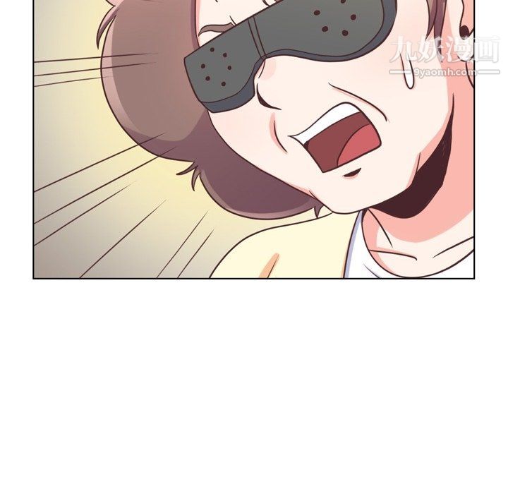《郑主任为何这样》漫画 第94話