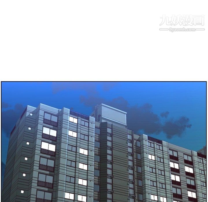 《郑主任为何这样》漫画 第95話