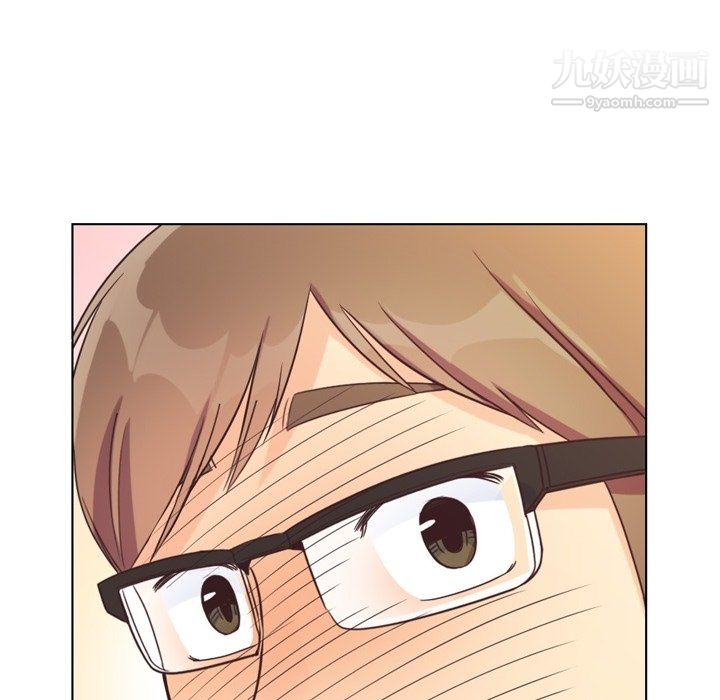 《郑主任为何这样》漫画 第95話
