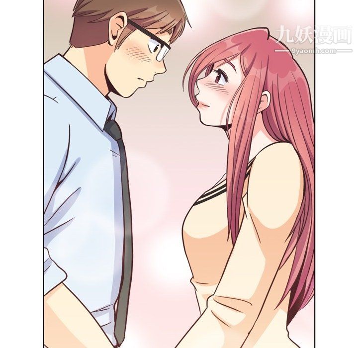 《郑主任为何这样》漫画 第97話