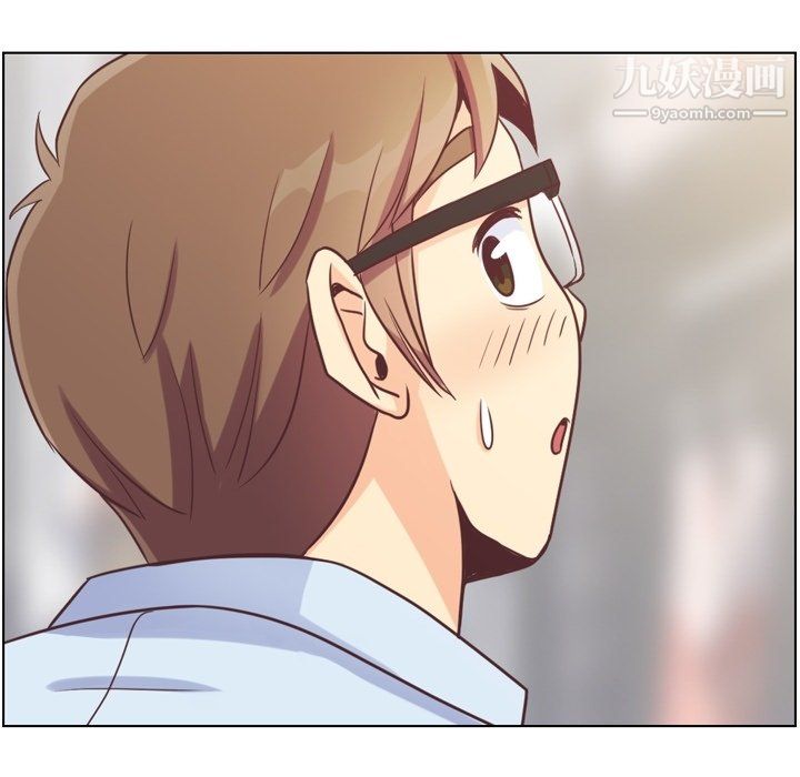 《郑主任为何这样》漫画 第97話