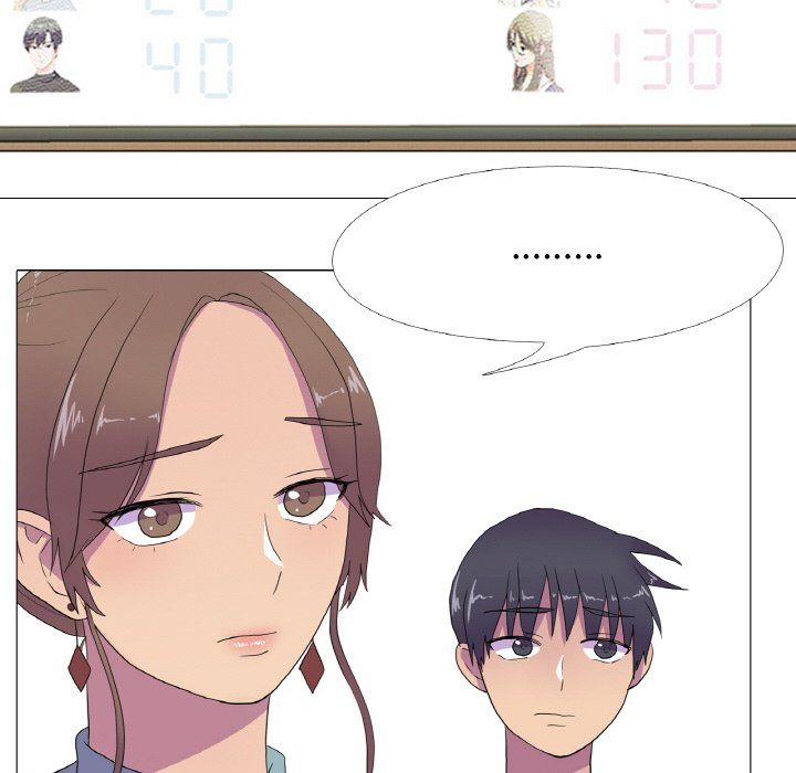 《真人实境秀》漫画 第15話