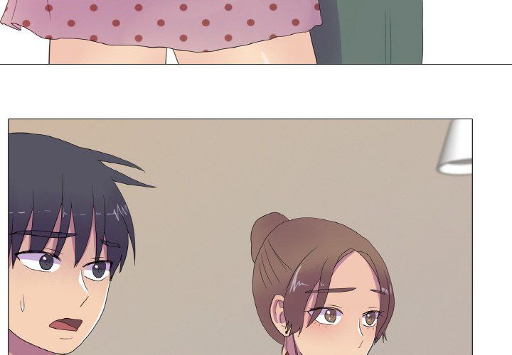 《真人实境秀》漫画 第16話