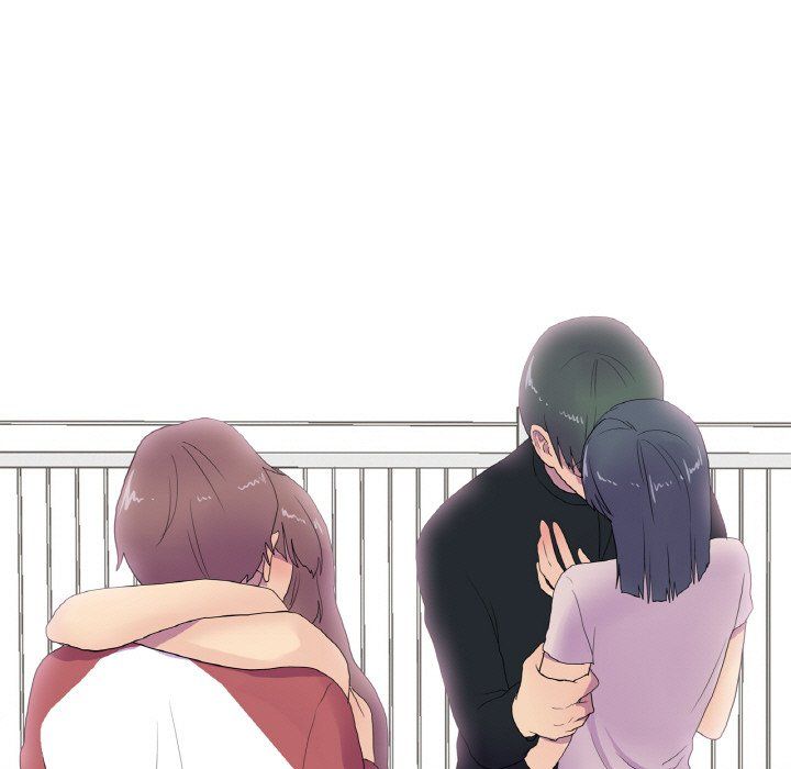 《真人实境秀》漫画 第16話