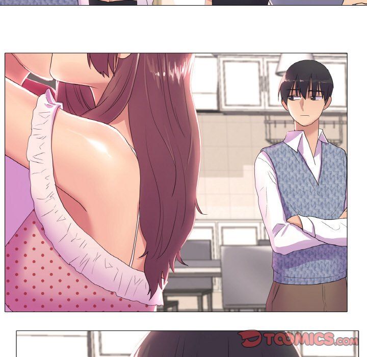 《真人实境秀》漫画 第16話