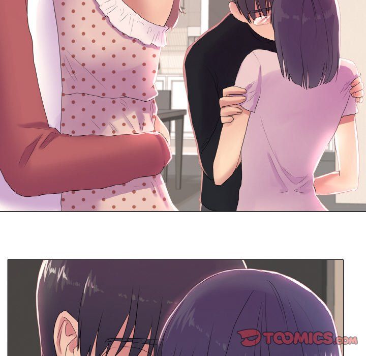 《真人实境秀》漫画 第16話
